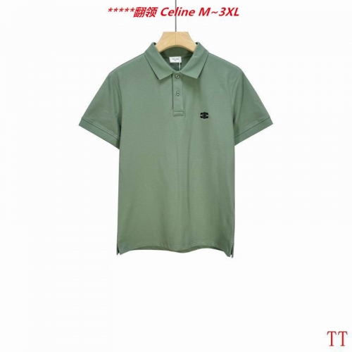 C.e.l.i.n.e. Lapel T-shirt 5032 Men