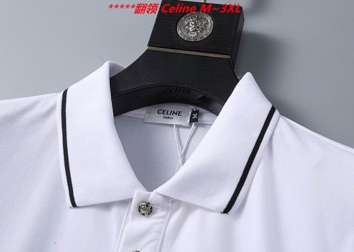 C.e.l.i.n.e. Lapel T-shirt 5009 Men