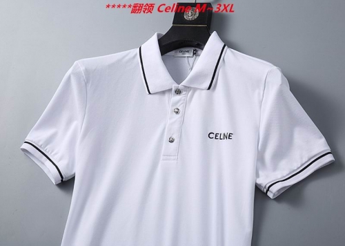 C.e.l.i.n.e. Lapel T-shirt 5010 Men