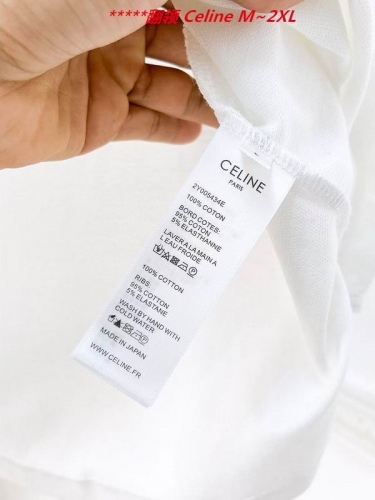 C.e.l.i.n.e. Lapel T-shirt 5046 Men