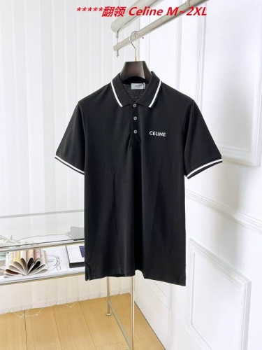 C.e.l.i.n.e. Lapel T-shirt 5044 Men
