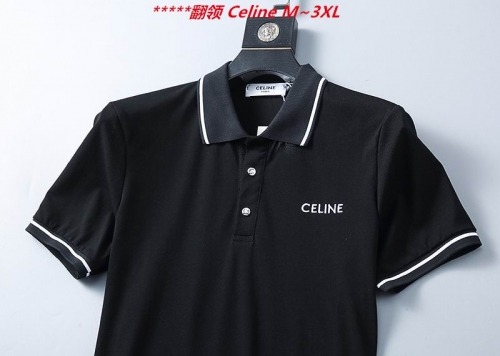 C.e.l.i.n.e. Lapel T-shirt 5020 Men