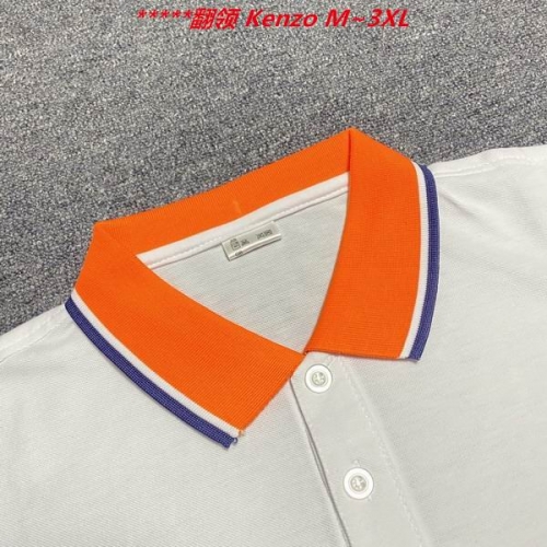K.e.n.z.o. Lapel T-shirt 5013 Men