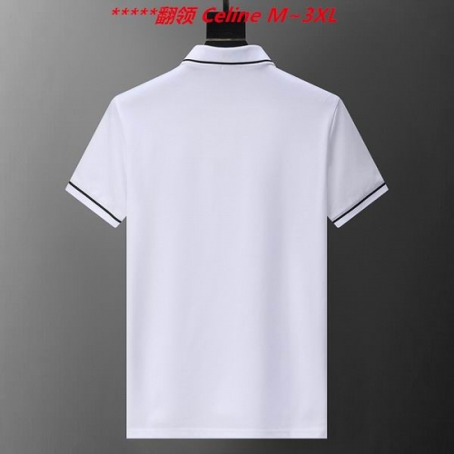C.e.l.i.n.e. Lapel T-shirt 5011 Men