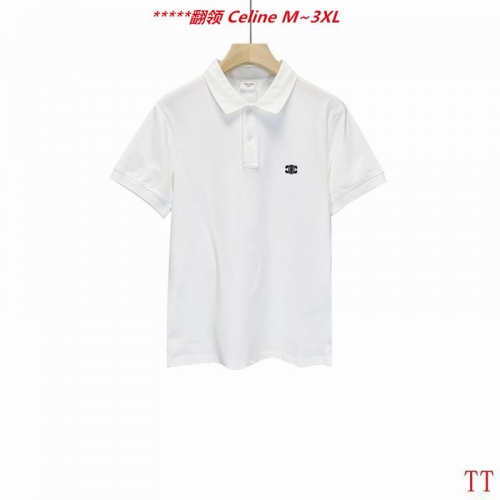 C.e.l.i.n.e. Lapel T-shirt 5033 Men