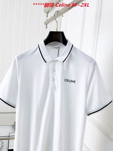 C.e.l.i.n.e. Lapel T-shirt 5051 Men