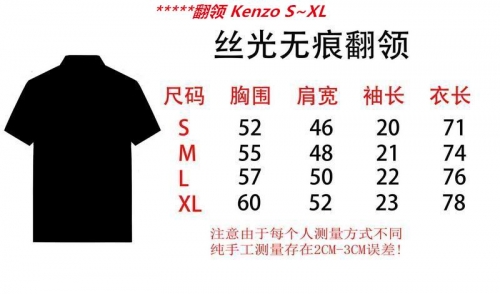 K.e.n.z.o. Lapel T-shirt 5001 Men