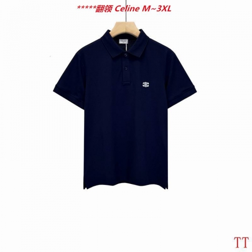 C.e.l.i.n.e. Lapel T-shirt 5030 Men