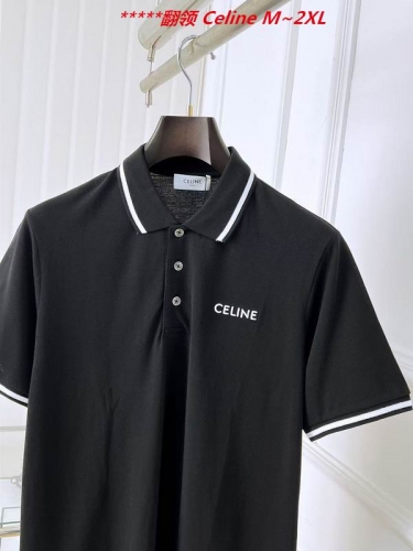 C.e.l.i.n.e. Lapel T-shirt 5042 Men