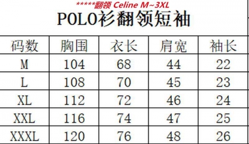 C.e.l.i.n.e. Lapel T-shirt 5001 Men