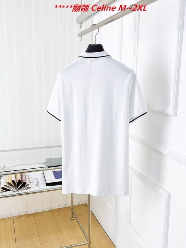 C.e.l.i.n.e. Lapel T-shirt 5052 Men