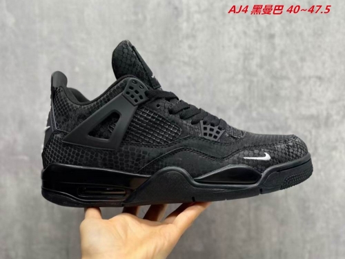 Air Jordan 4 AAA 437 Men