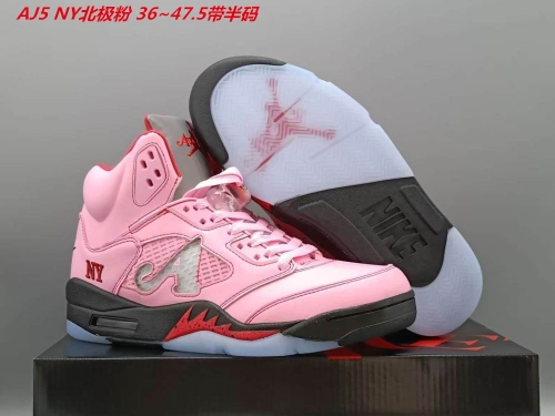 Air Jordan 5 AAA 194 Men/Women