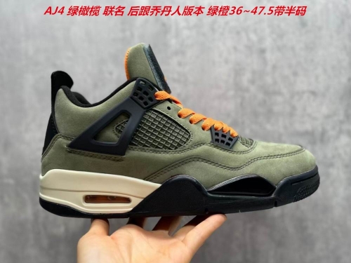 Air Jordan 4 AAA 442 Men/Women