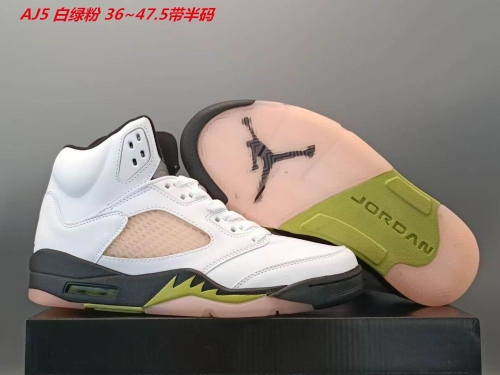 Air Jordan 5 AAA 192 Men