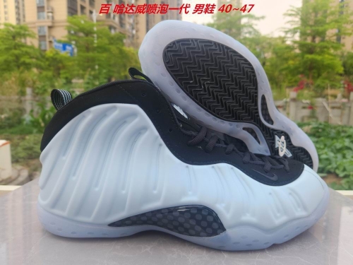 Nike Air Foamposite One Men Sneakers Shoes 1013 Men