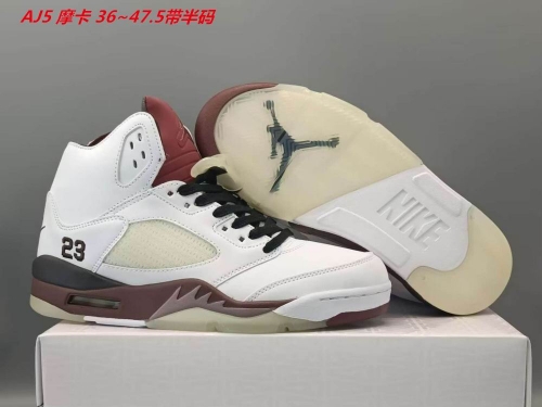 Air Jordan 5 AAA 191 Men
