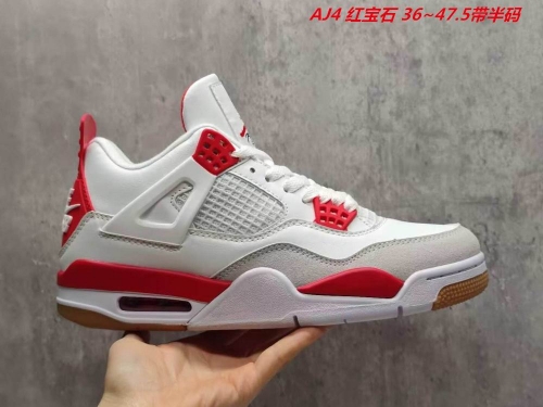 Air Jordan 4 AAA 440 Men/Women