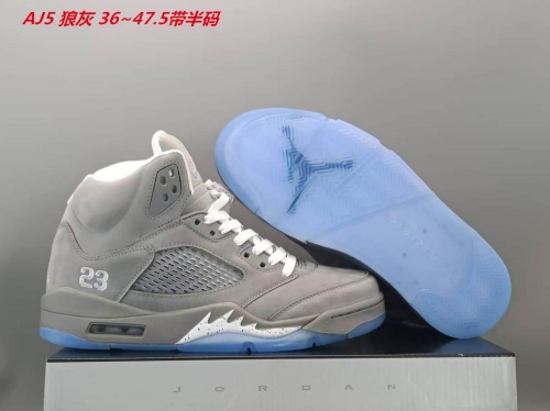 Air Jordan 5 AAA 193 Men