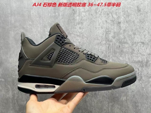 Air Jordan 4 AAA 444 Men/Women