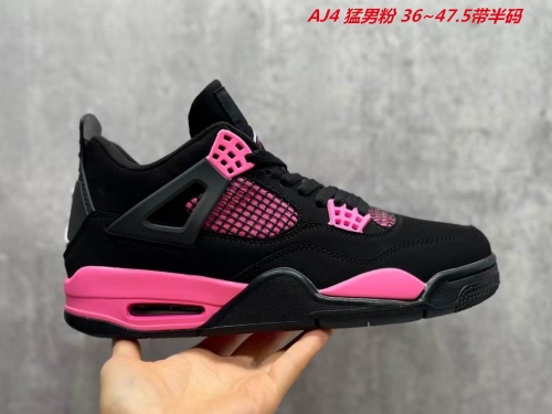 Air Jordan 4 AAA 445 Men/Women
