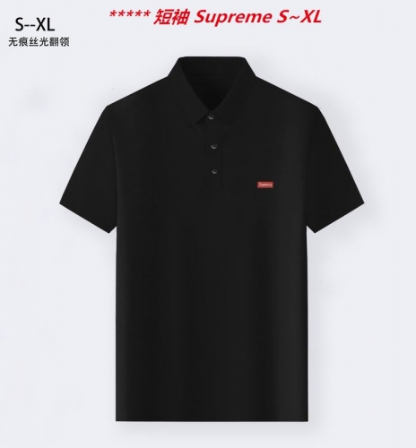 S.u.p.r.e.m.e. Lapel T-shirt 5006 Men