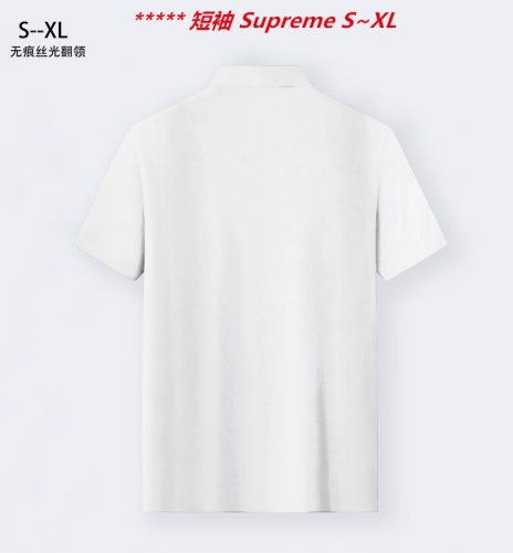 S.u.p.r.e.m.e. Lapel T-shirt 5014 Men