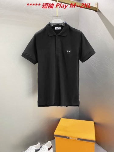 P.l.a.y. Lapel T-shirt 5031 Men