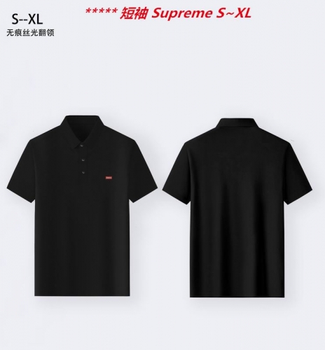 S.u.p.r.e.m.e. Lapel T-shirt 5007 Men