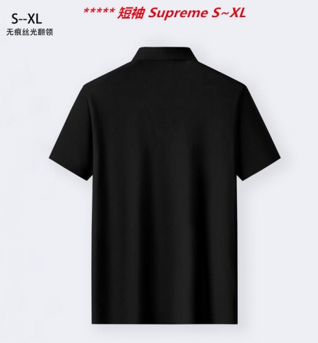 S.u.p.r.e.m.e. Lapel T-shirt 5005 Men