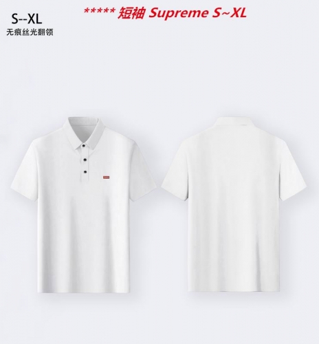 S.u.p.r.e.m.e. Lapel T-shirt 5010 Men