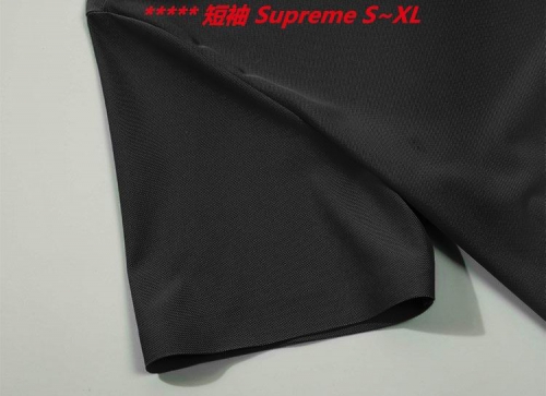 S.u.p.r.e.m.e. Lapel T-shirt 5001 Men