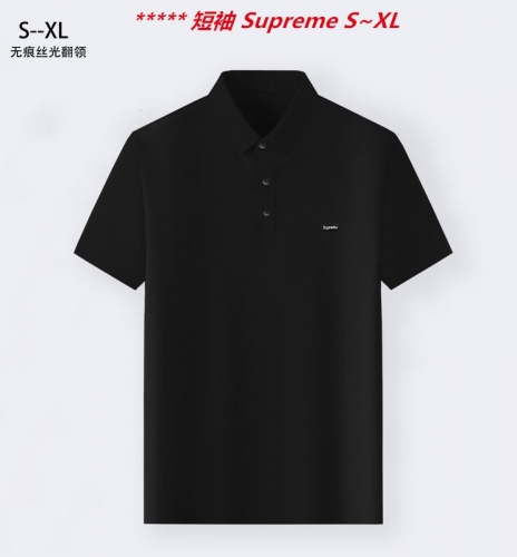 S.u.p.r.e.m.e. Lapel T-shirt 5012 Men