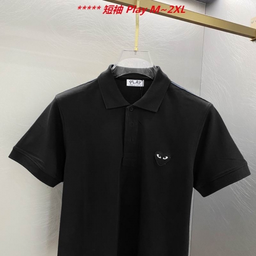 P.l.a.y. Lapel T-shirt 5029 Men