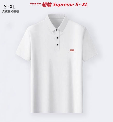 S.u.p.r.e.m.e. Lapel T-shirt 5009 Men