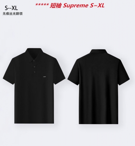 S.u.p.r.e.m.e. Lapel T-shirt 5013 Men