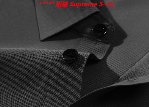 S.u.p.r.e.m.e. Lapel T-shirt 5002 Men