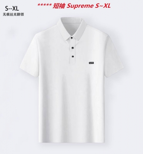 S.u.p.r.e.m.e. Lapel T-shirt 5015 Men