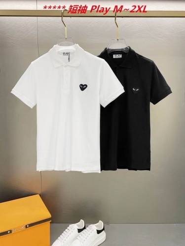 P.l.a.y. Lapel T-shirt 5023 Men