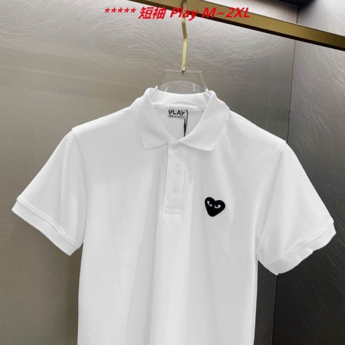 P.l.a.y. Lapel T-shirt 5018 Men