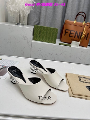G.u.c.c.i. Women's High Heels 3036 Women