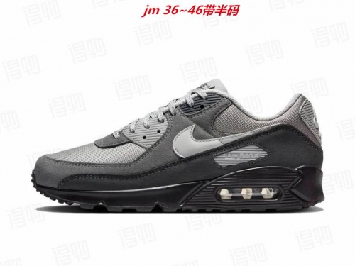 AIR MAX 90 AA Shoes 574 Men/Women