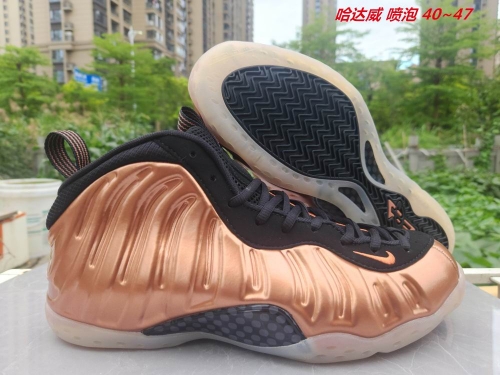 Nike Air Foamposite One Men Sneakers Shoes 1018 Men