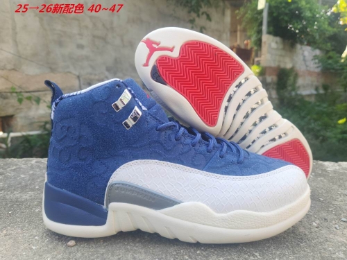 Air Jordan 12 Shoes 104 Men
