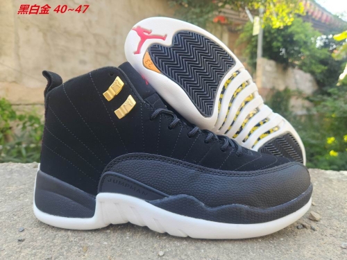 Air Jordan 12 Shoes 101 Men