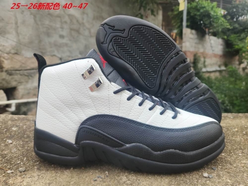 Air Jordan 12 Shoes 102 Men