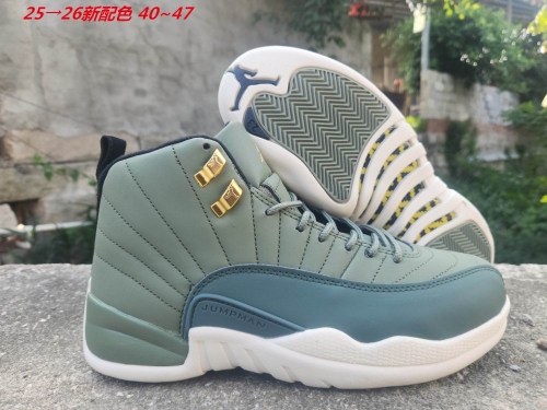 Air Jordan 12 Shoes 106 Men