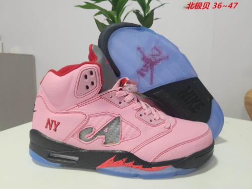 Air Jordan 5 Shoes 200 Men/Women