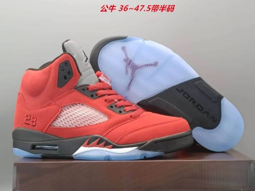 Air Jordan 5 AAA 197 Men
