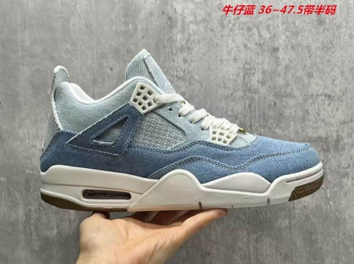 Air Jordan 4 AAA 454 Men/Women